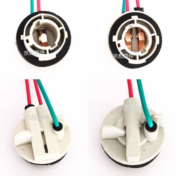 1156/1157/kfz-stecker Rücklichtfassung Rückfahrlicht Seitenmarkierungsleuchte Blinker Bremslichtfassung