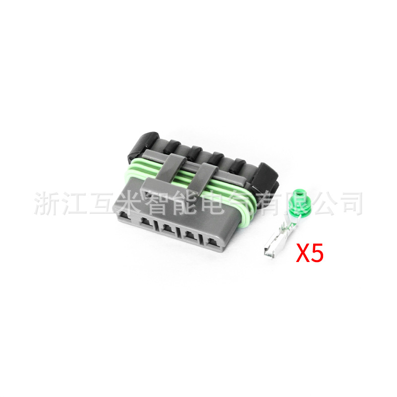 1208489112186400 Buick Gebläsewiderstands-kabelbaumstecker Dj7055w-2.8-11/21