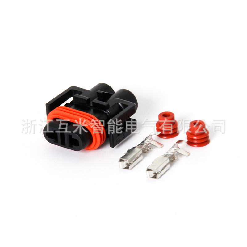 12124819 Stecker/buchse 12124817 Passend Für H11 Auto-nebelscheinwerfer/xenon-scheinwerfer Stecker Dj7028y-2.8-11/21