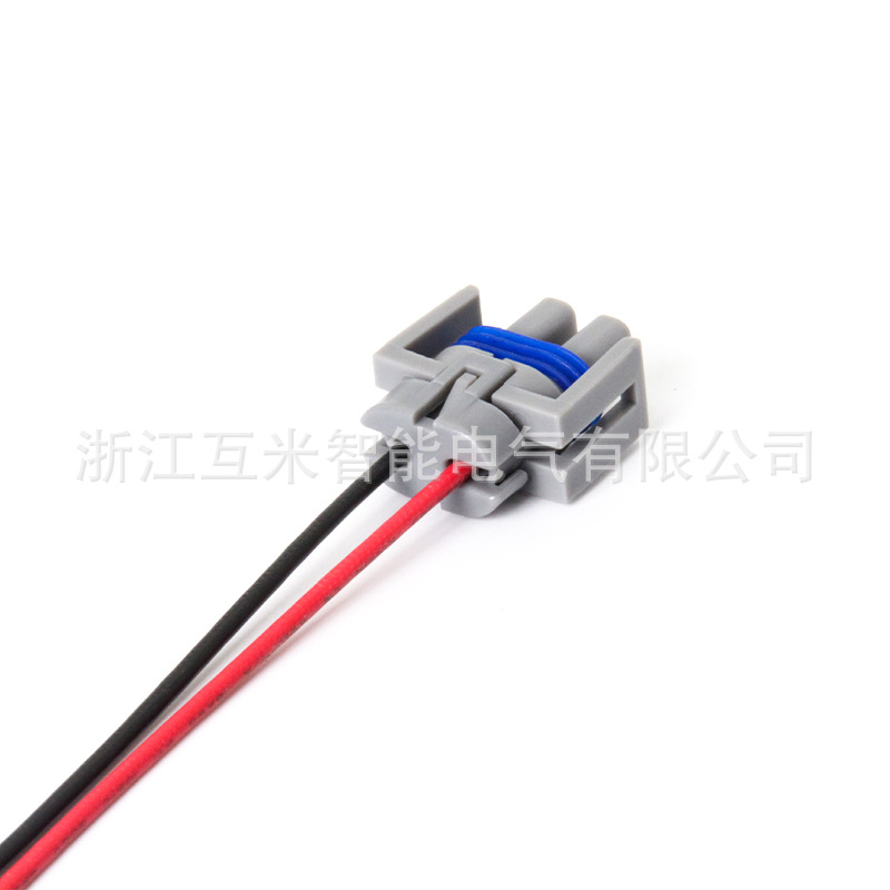 12162017 Anwendbar Auf Buick Excelle Klimaanlagen-elektromagnetstecker Dj70217a-1.5-11/21 Fertiger Kabelbaum