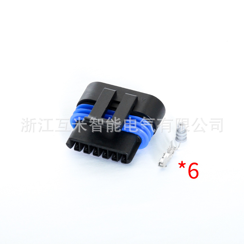 12162210 Anwendbar Auf Den Elektronischen Gaspedalsensorstecker Dj7061y-1.5-11/21 Von Sinotruk