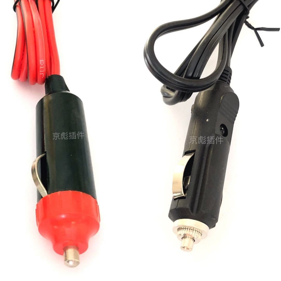 12v/24v Kfz-zigarettenanzünderstecker Mit Brandneuem Stecker Aus Reinem Kupferdraht