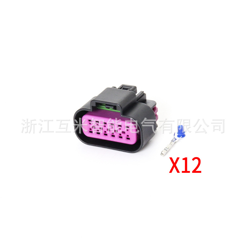 15326849/15326854/12-poliger Passender Kfz-steckverbinder Dj7125d-1.5-11/21