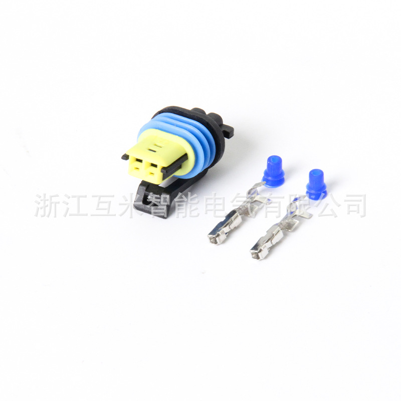 15336024 Geeignet Für Blinker/seitenmarkierungsleuchten/signalstecker Dj7022ya-1.5-21/11