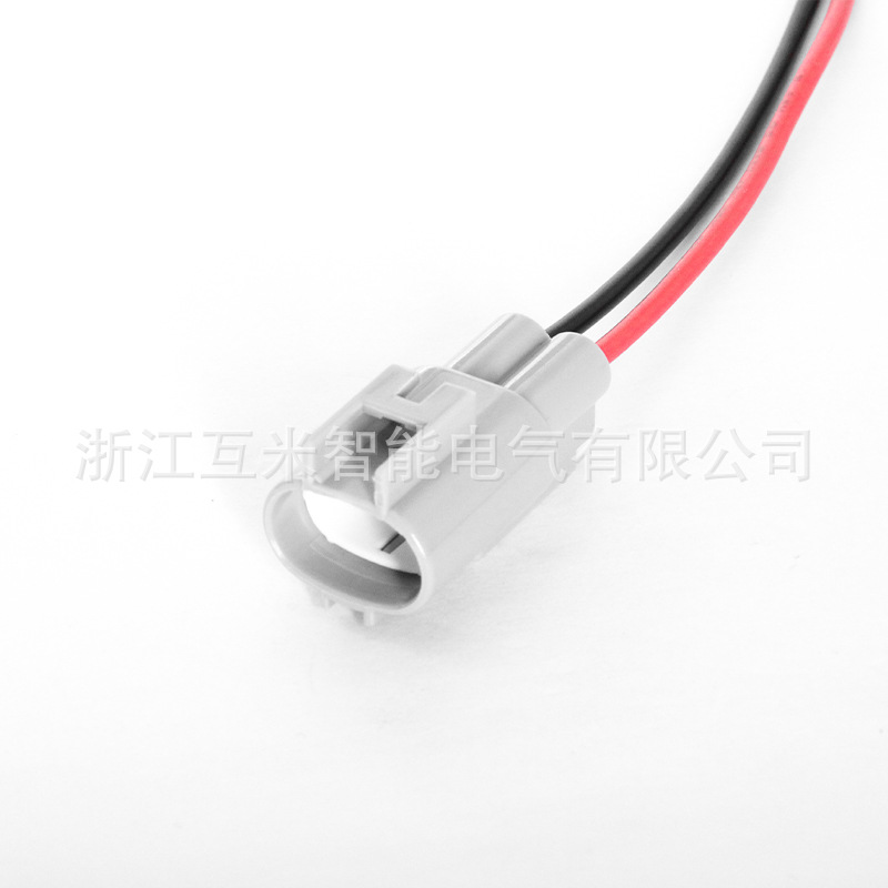 176143-6/176146-6 Passend Für Toyota Rav4 Elektrolüfterstecker Dj7021y-4.8-11/21