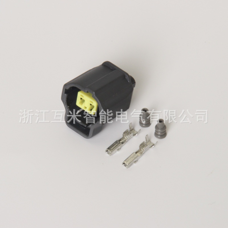 178390-2/184002-1 Passend Für Toyota Wassertemperatursensorstecker Dj70217y-1.8-21