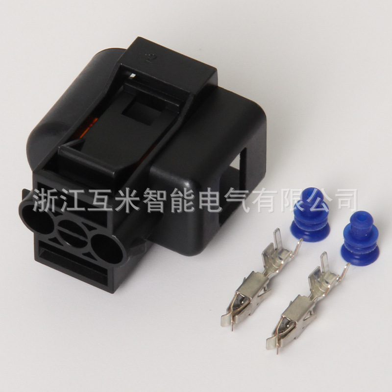 1j0973202 Ist Ein Stecker Für Kfz-scheibenwaschflüssigkeitsbehälter/wasserstandssensoren, Dj7028c-3.5-21.