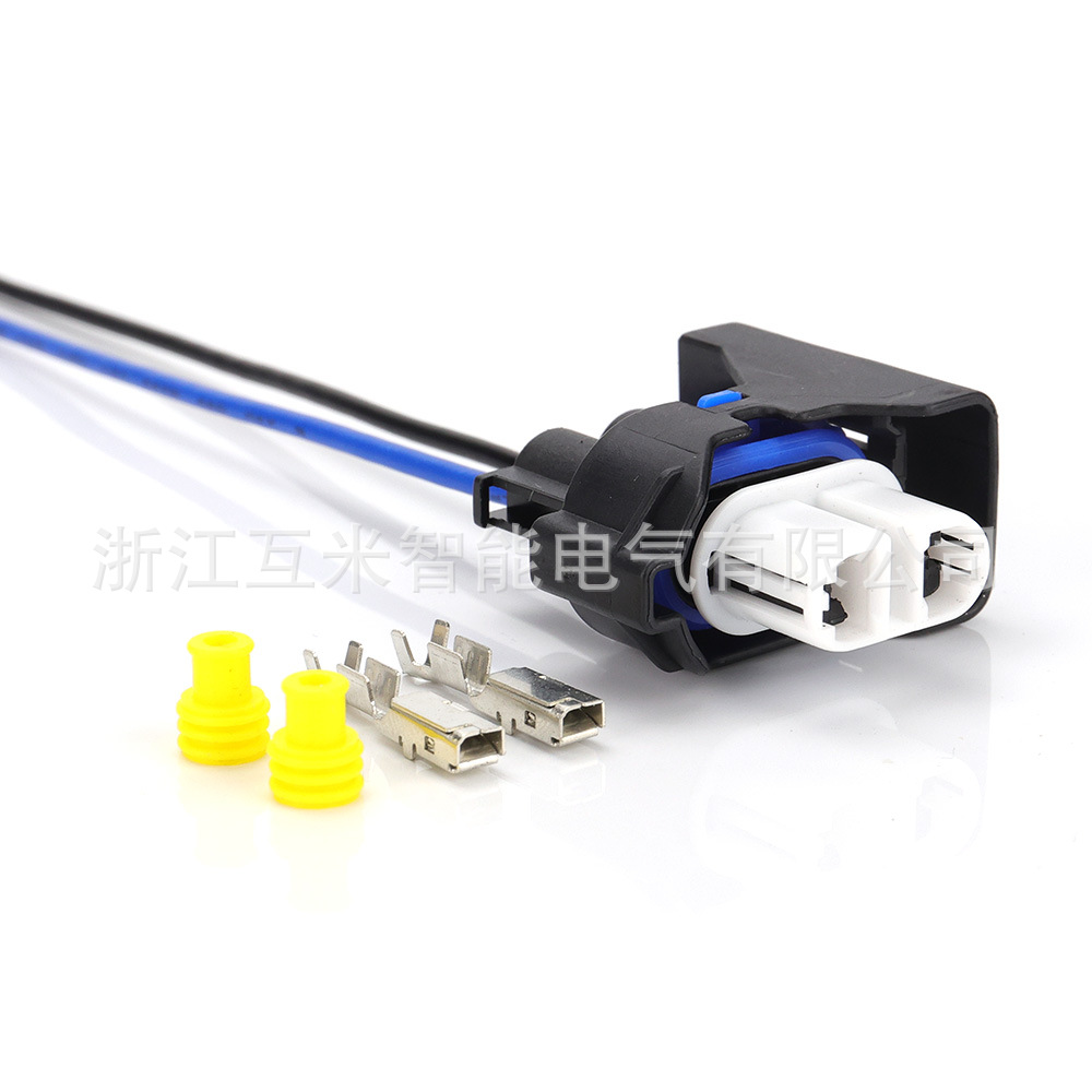 2-poliger Kfz-stecker 7183-3789-30 Für H11-nebelscheinwerferstecker, Dj7029w-2.8-21