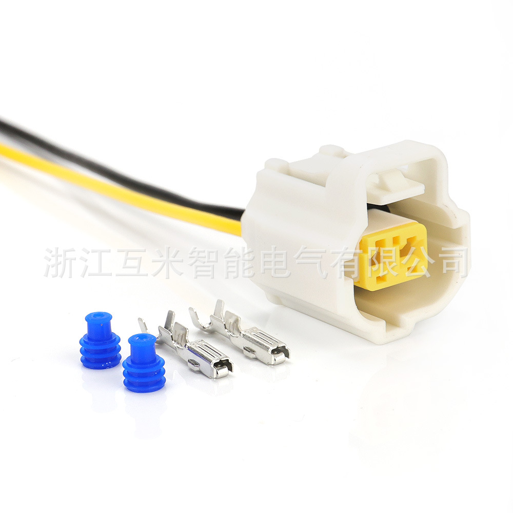 2-poliger Stecker Dj70218y-1.8-21, Geeignet Für Kfz-kabelbaumstecker 184020-1, Weiß
