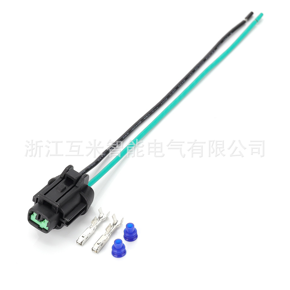 2-poliger Stecker 6185-0865, Kompatibel Mit Dem Nebelscheinwerfer-kabelbaumstecker Dj7029ay-2.2-21 Des Nissan Teana