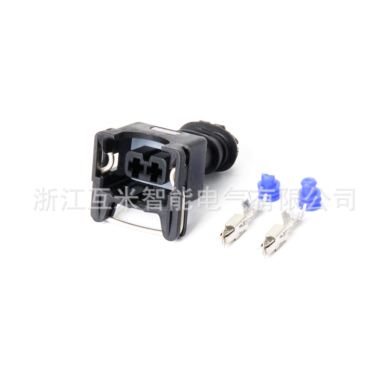 282189/1-144545-0 Anwendbar Für Passat, Lingyu, Bora, Golf, Audi Dj7021a-3.5-21