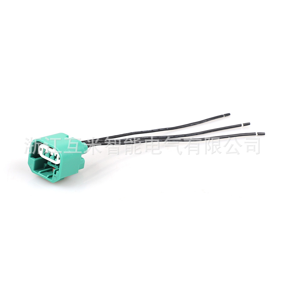 3-adriger Stecker/buchse 7287-0955-60, Kabelbaum Dj7038yb-1.5-21