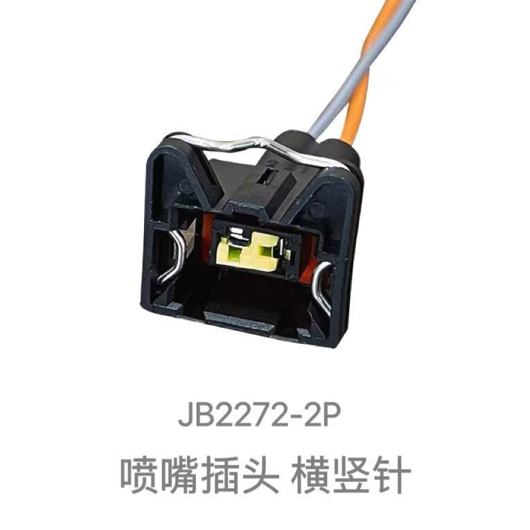 3.5 Serie Stecker Kabelbaumstecker Hülsenstecker Dj7023ct-3.5-21