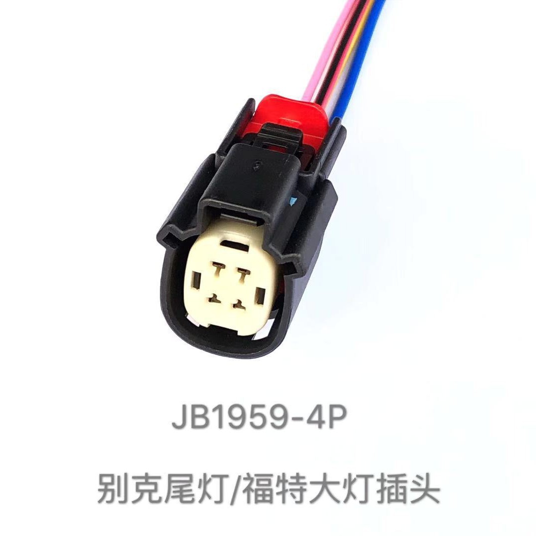 33472-4001 Buick Rücklicht Ford Sauerstoffsensor Stecker Dj7044b-1.2-21 Mit Anschlusskabel