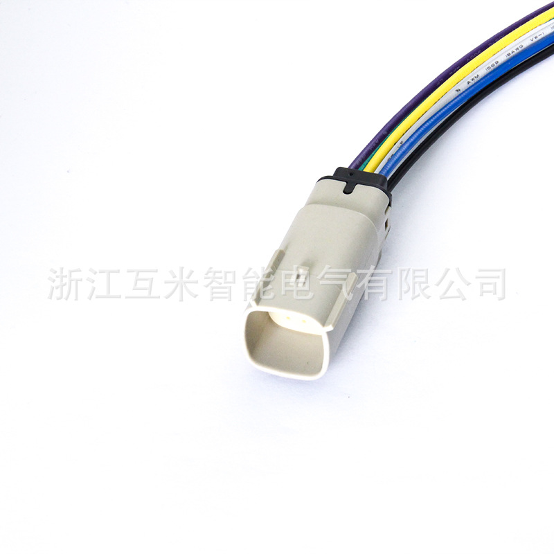 33482-0602/33472-0602 Ist Geeignet Für Kfz-scheinwerferstecker Dj7068wa-1.5-11/21