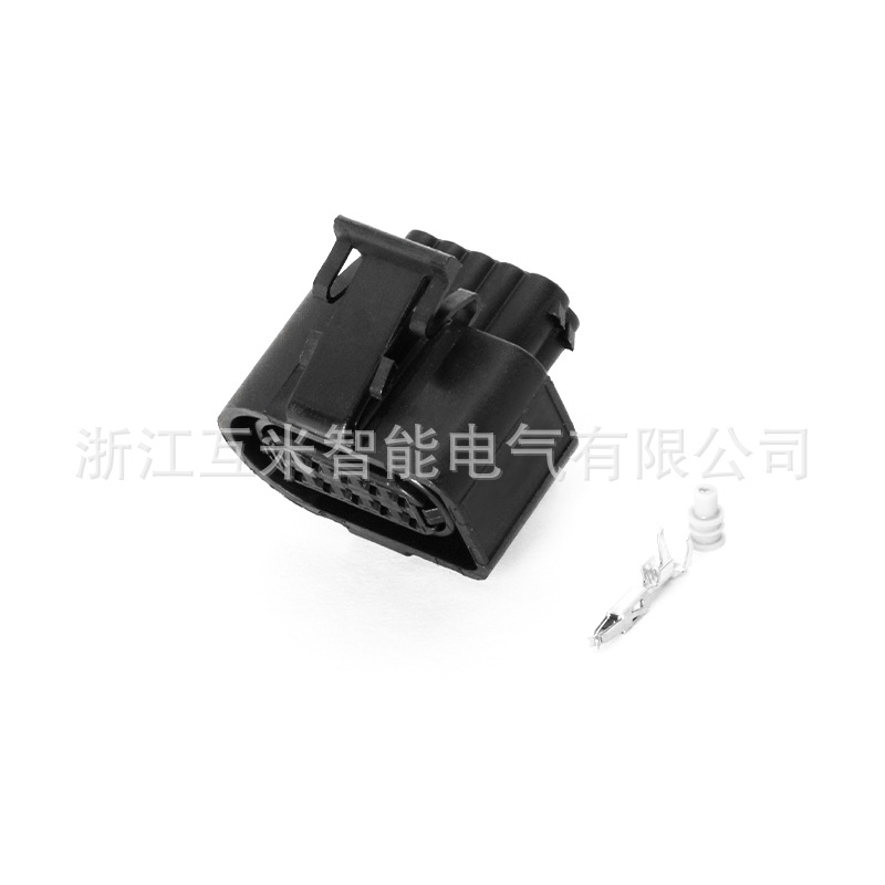3a0973715 Anwendbarer Sicherungsrelais-elektroniklüfterreglerstecker Dj7102a-1.5-21