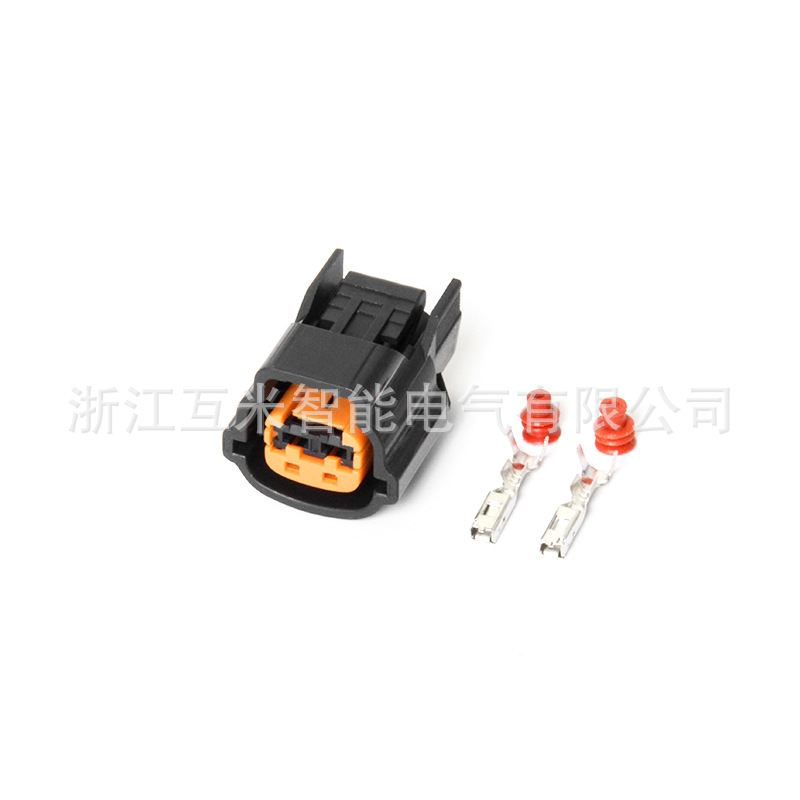 6098-0137 Passender Kfz-steckverbinder-kabelbaumstecker Dj70213y-2.3-11/21