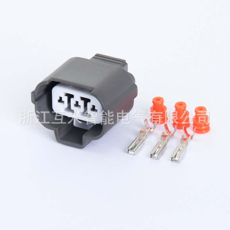 6181-00716189-0130 Scheinwerferverstellung Fern-/abblendlichtmotor Stecker Djf7037z-2-11/21