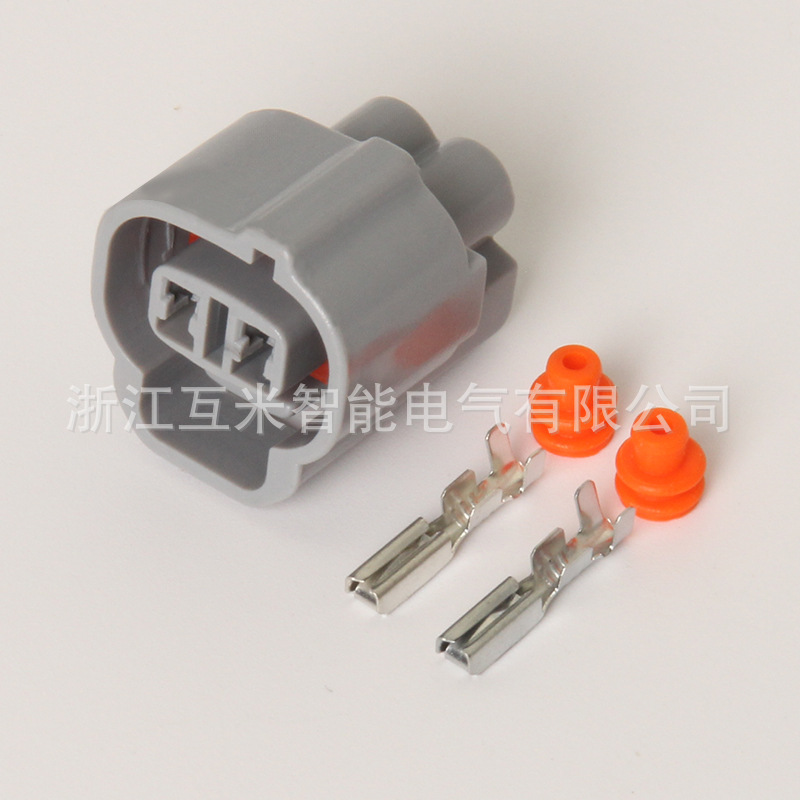 6188-0266 Anwendbar Auf Toyota Scheinwerfer- Und Abblendlichtstecker Dj70211y-2-11/21 (einschließlich Endstecker)