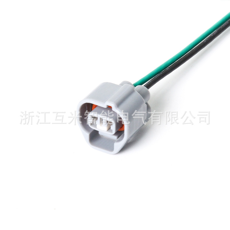 6188-0266 Passend Für Toyota Scheinwerfer- Und Abblendlichtstecker Dj70211y-2-11/21 Fertiger Kabelbaum