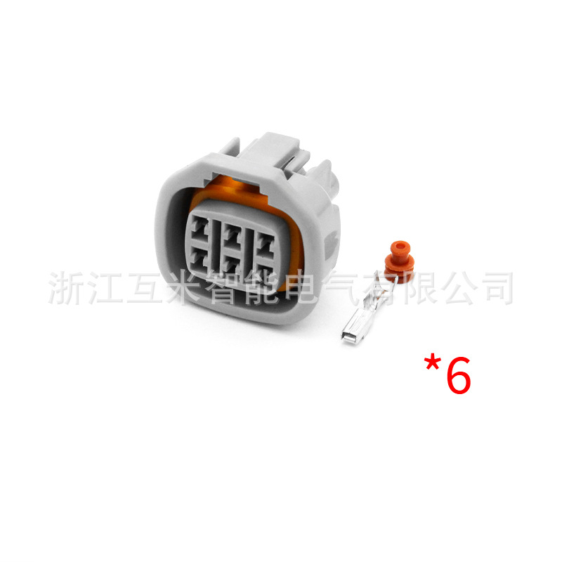 6189-0029 Wasserdichter Kfz-steckverbinder, Elektronischer Steckverbinder, Kabelbaum Dj70610-2.3-10/21