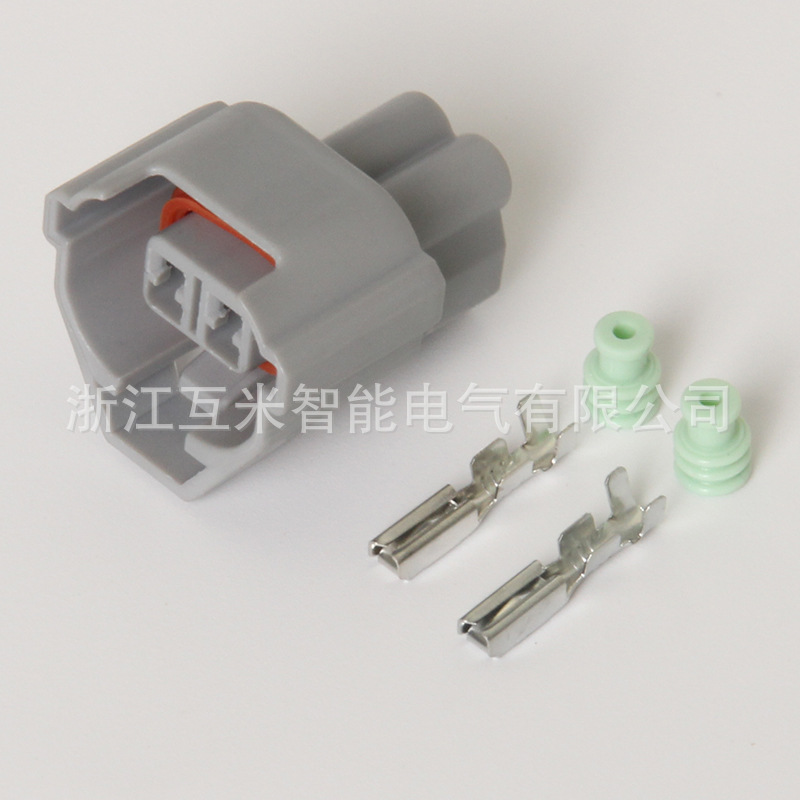 6189-0035 Anwendbar Auf Mitsubishi-einspritzdüsenstecker Mit Anschlüssen Dj70226a-2-21
