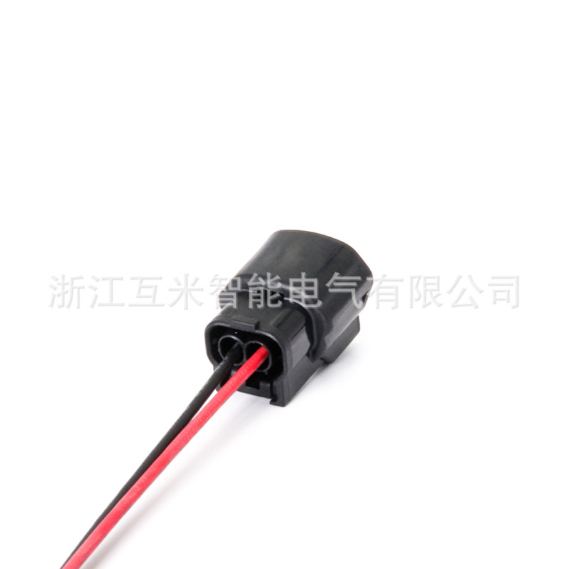 6189-0772 Wassertemperatursensorstecker, Kompatibel Mit Modern Horn Plug Sheath Dj7022a-2.2-11/21