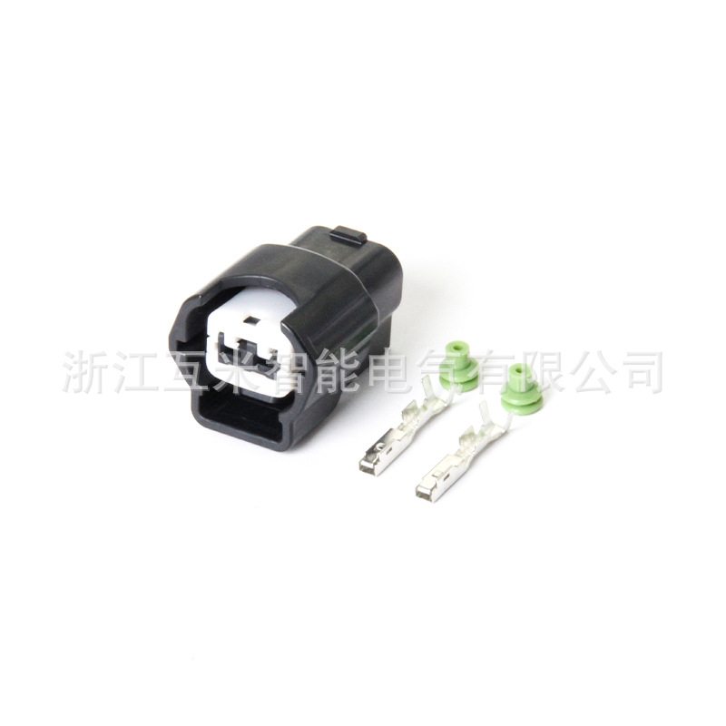 6189-0773 Anwendbar Auf Den Kabelbaumstecker Der Kraftstoffeinspritzdüsen Des Nissan Cefiro Einschließlich Endstecker Dj7027a-2.2-11/21