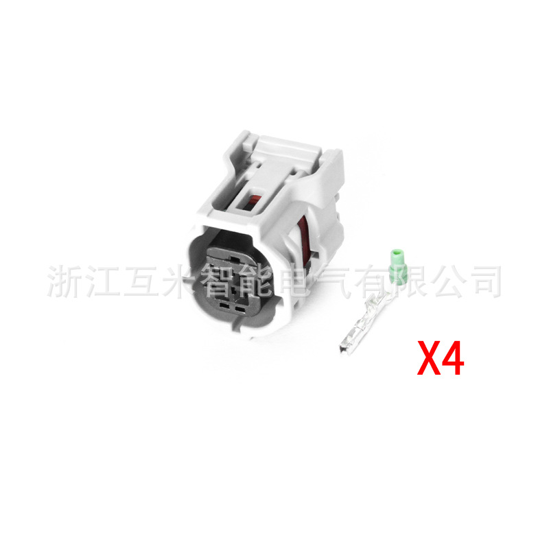 6189-1231 Ist Geeignet Für Wasserdichte Zweireihige Kfz-sensorstecker Dj7045ya-0.6-21
