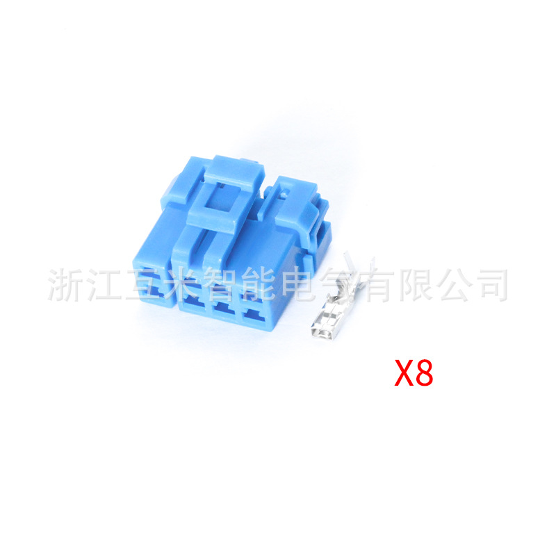7122(7123)-1689-90 Anwendbar Auf Blauen 8-poligen Kfz-stecker Dj7083y-2.8-11/21
