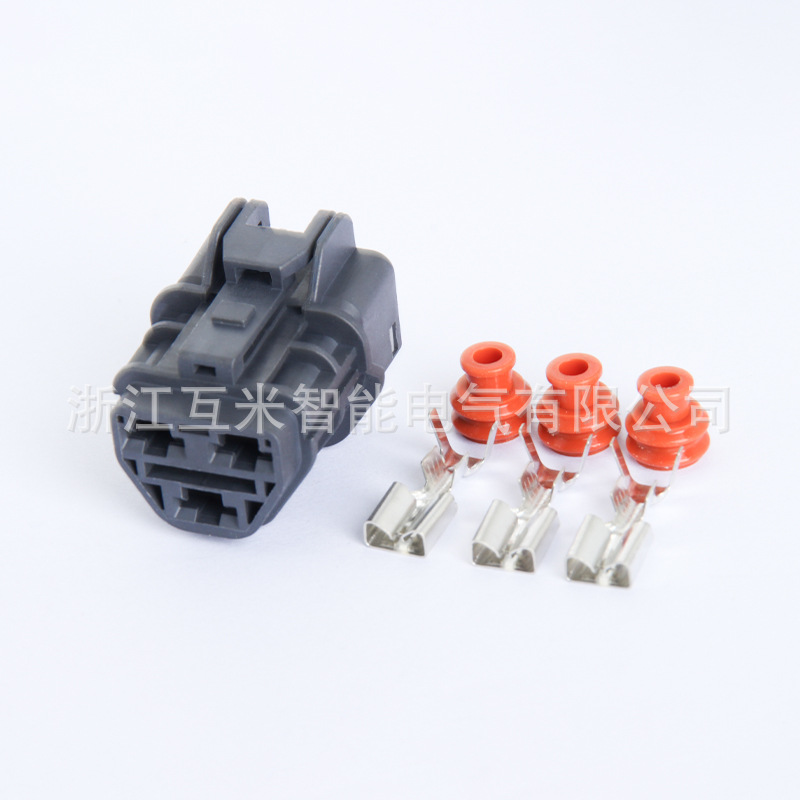 7222-6234-407123-6234-40 Kfz-motorstecker Dj70353a-6.3-11/21