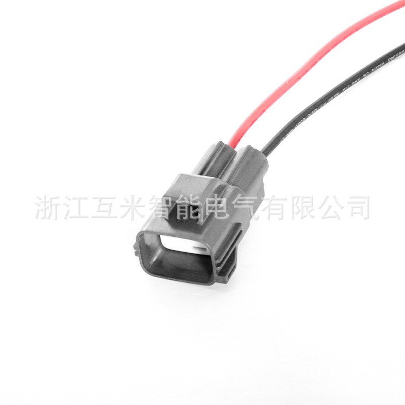 7282(7283)-5596-10 Stecker Für Kfz-vakuumpumpensensor Dj70258-6.3-11/21
