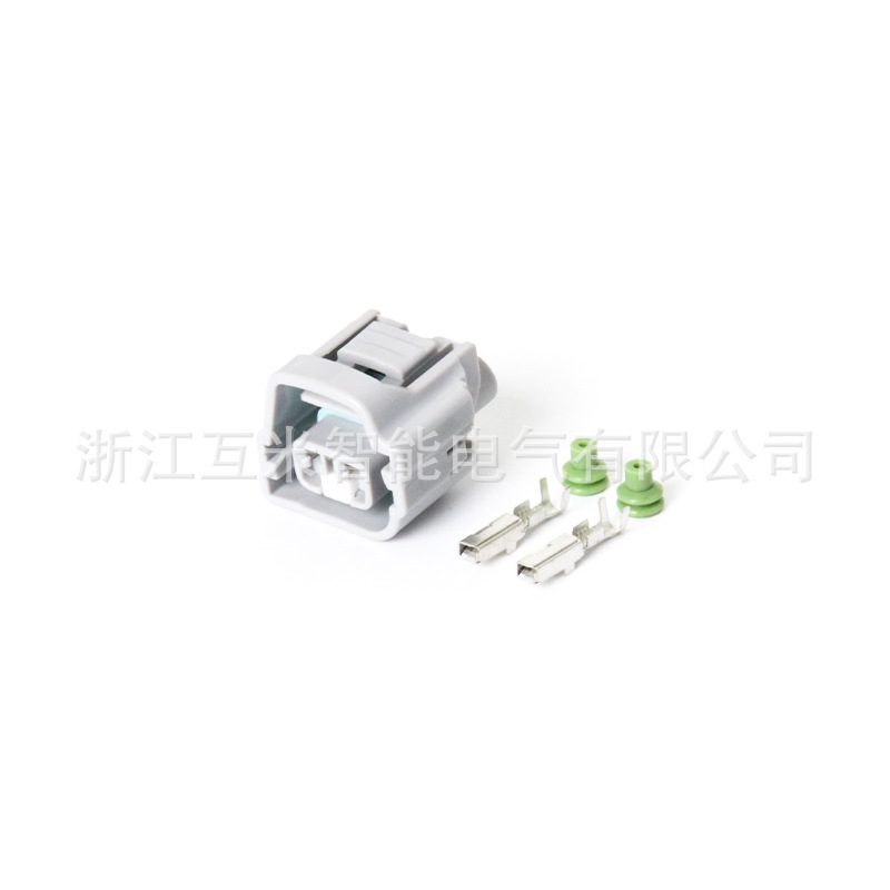 7282-8129-40/7283-8129-40 Passender Kabelbaumstecker Mit Klemmen Dj70216ya-2.2-11/21