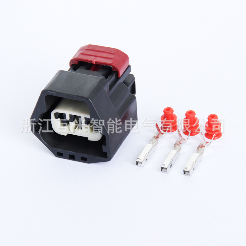 7283-5541-30 7282-5541-30 Kfz-lenkgetriebestecker Dj70319a-1.5-11/21