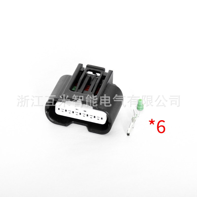 7287-1380-30 Eignet Sich Für Rückfahrradarsensoren Und Gaspedalstecker. Dj7066k-0.6-21