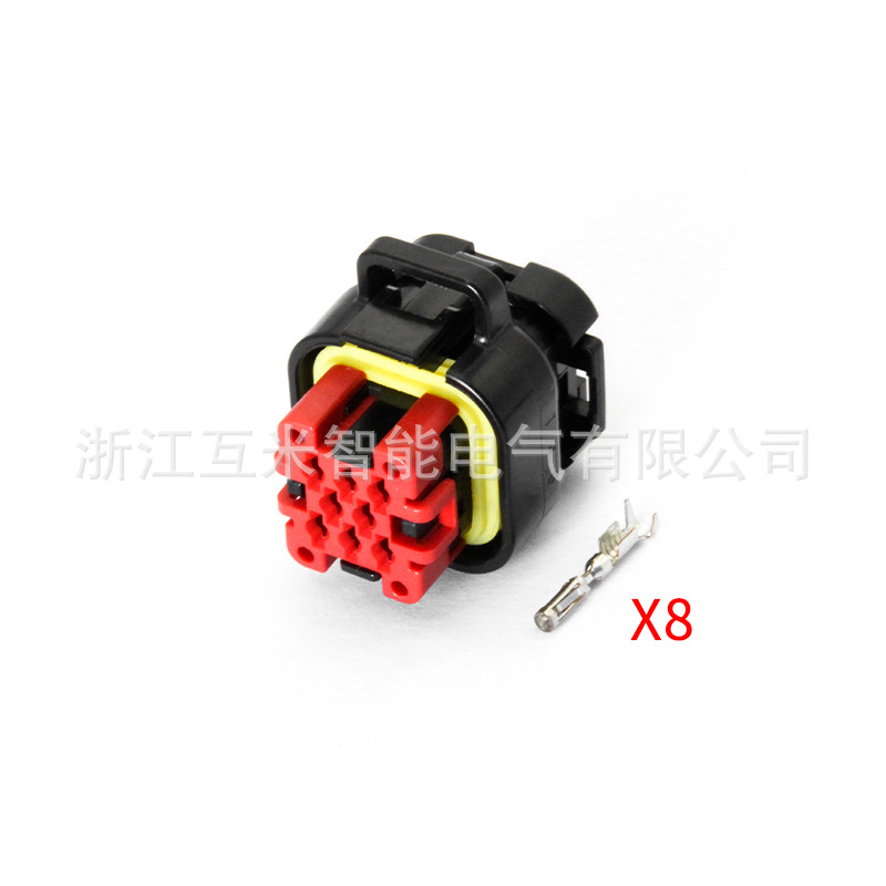 776286-1 8-poliger Stecker, Steuergerätestecker, Neuer Energiestecker Dj7085-1.5-21
