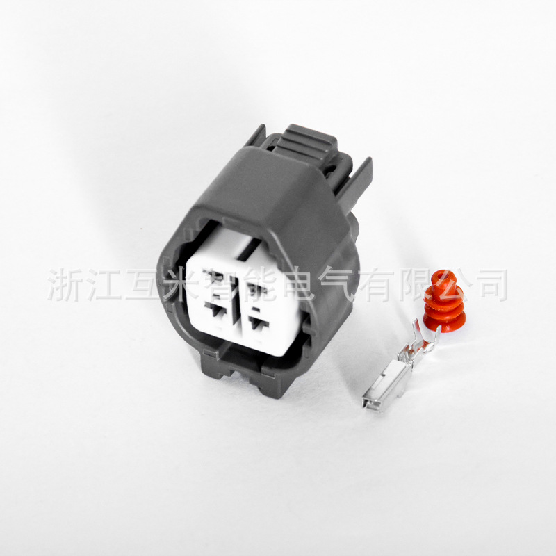90980-11177 Anwendbar Auf Den Kfz-hecksauerstoffsensorstecker Dj7048a-2.2-11/21