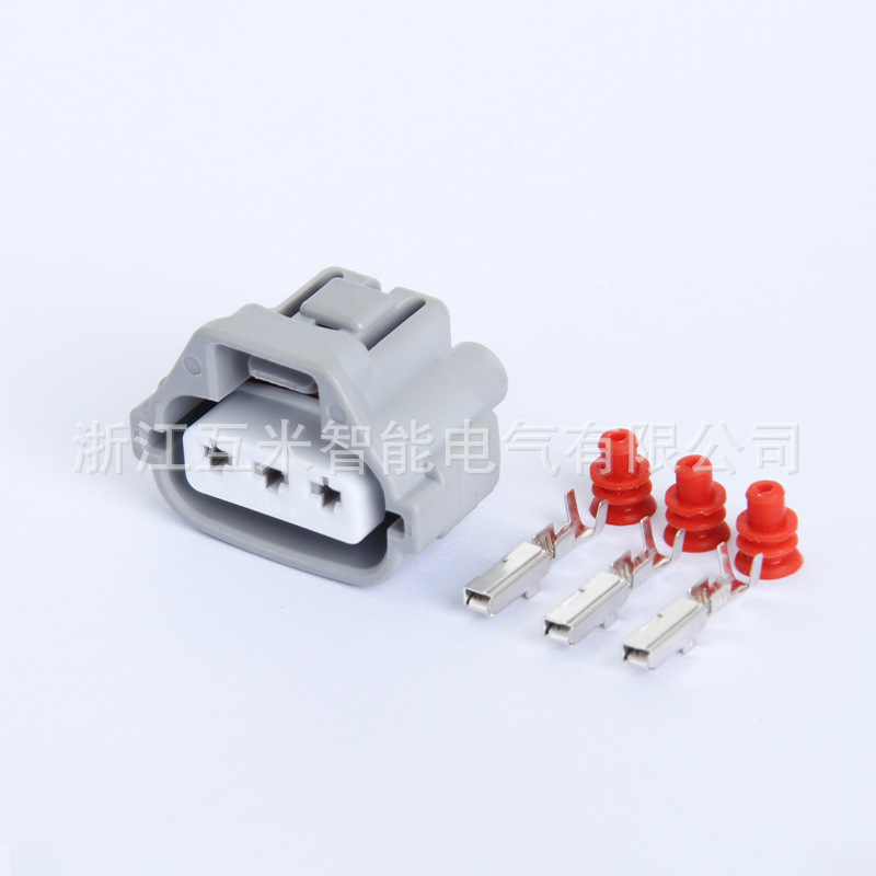 90980-11607/90980-11020 Anwendbar Auf Kfz-scheinwerferstecker Dj7038y-2.2-11/21