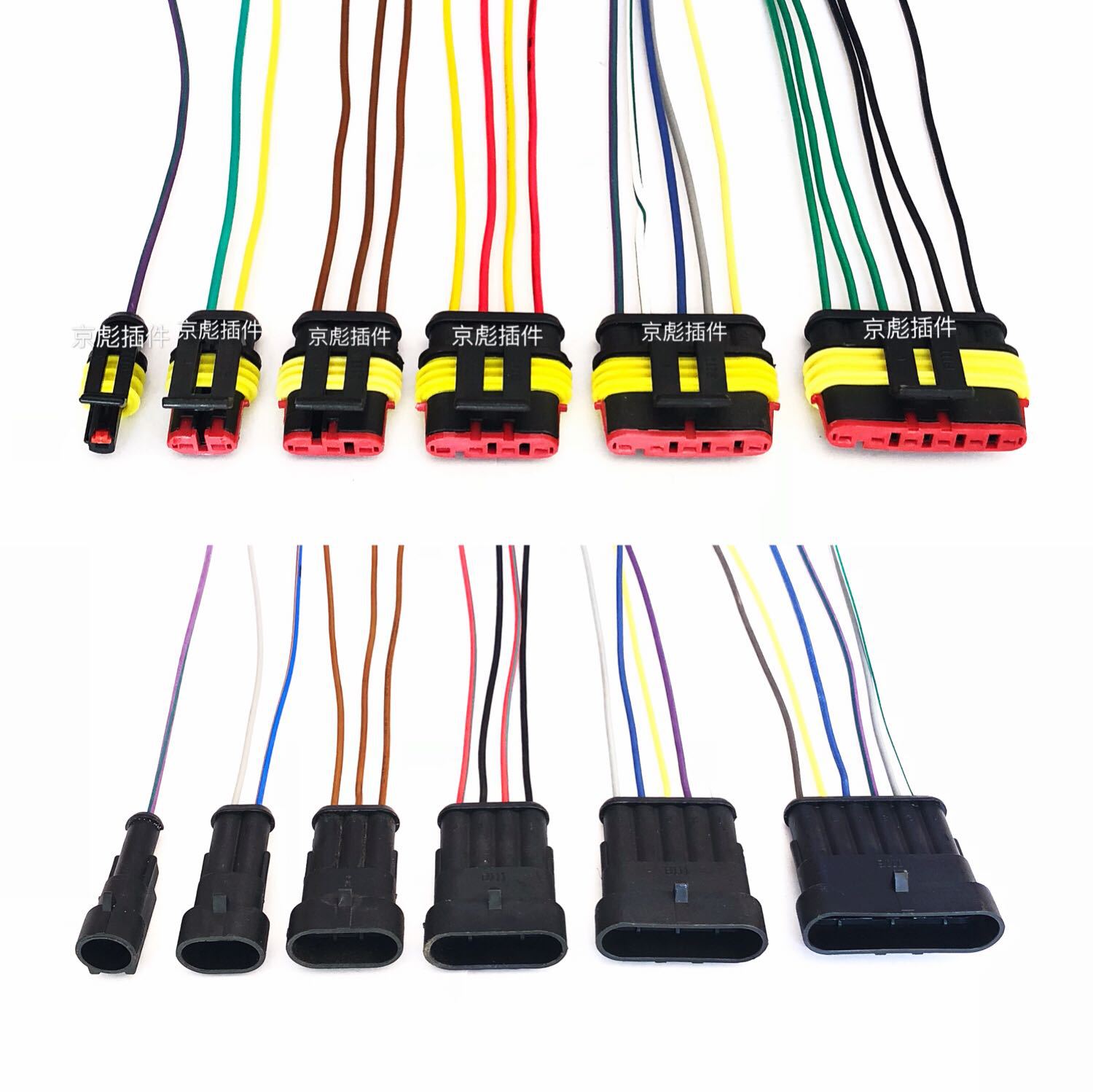 Amp Kfz-steckverbinder 2-polig, 3-polig, 4-polig, 5-polig, 6-polig, 7-polig Nachrüstkabel Wasserdichter Stecker Mit Kabel.