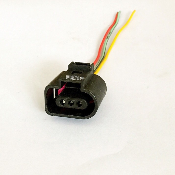 Audi Drucksensorstecker, Ölstandsensorstecker, Impulssensorstecker 1j0973703