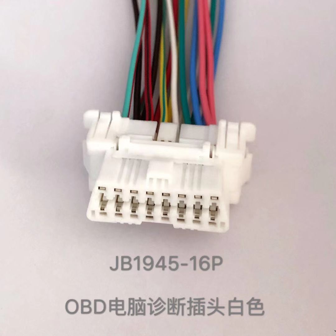 Buick Excelle, Chevrolet Epica, Audi, Volkswagen Obd-computerdiagnosestecker Dj7161h-1.5-21