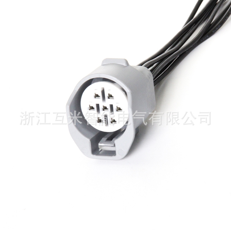 Dj3072-2.2-11/21 Ist Geeignet Für Kfz-scheinwerferstecker-kabelbäume 6188-0067/6189-0127.