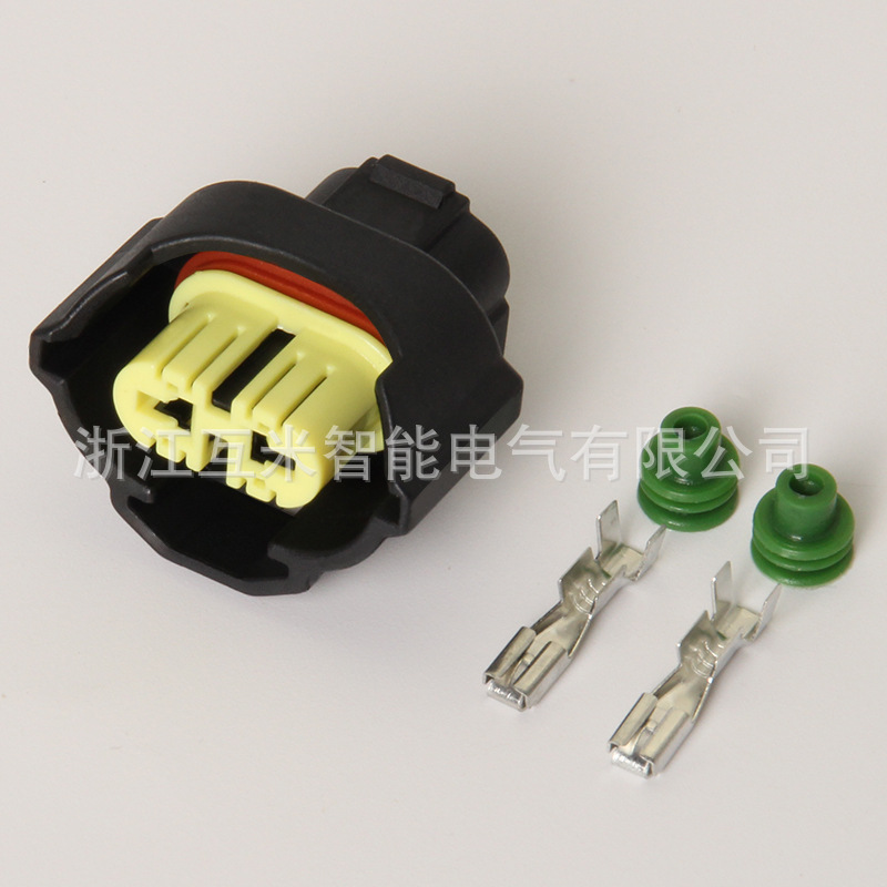 Dj70211ya-2.8-21 Ist Für Kabelbäume Mit H11-stecker Für Kfz-nebelscheinwerfer Geeignet. Dj70255fa-3-21