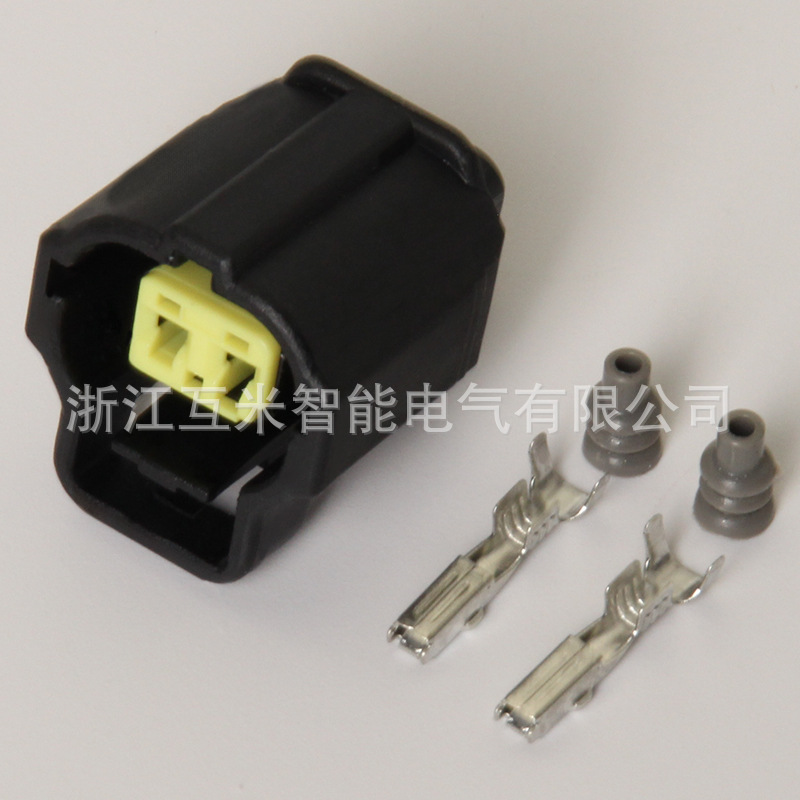 Dj70217y-1.8-21 Wassertemperatursensor Motoranschluss Sensorstecker 178390-2