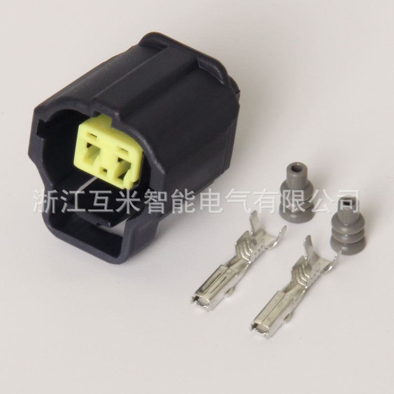 Dj70217yh-1.8-21 Kfz-kabelbaumstecker, 2-polig, 2-loch, Kfz-stecker 184004-1