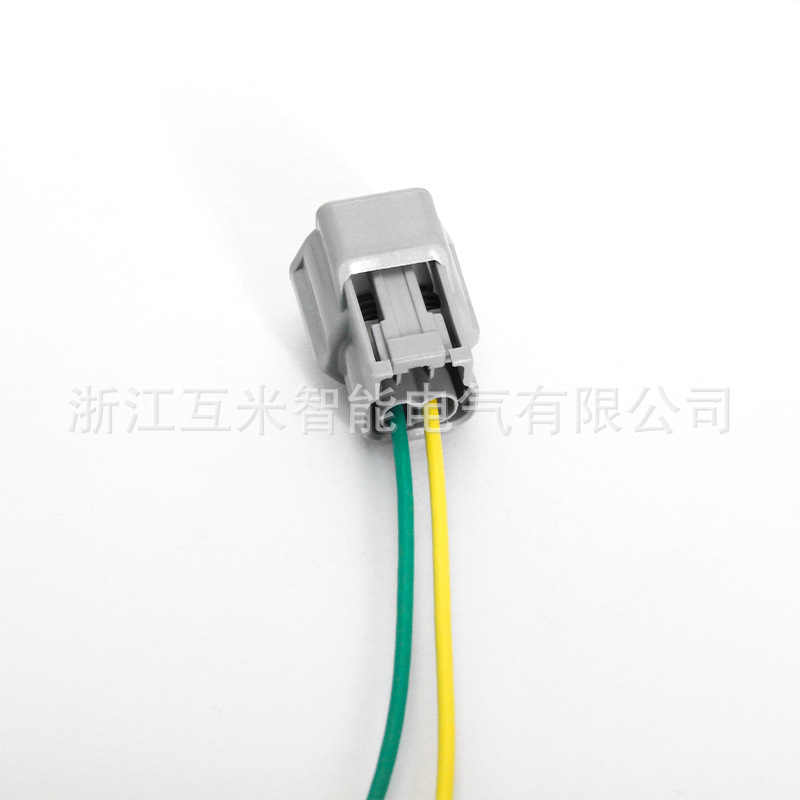 Dj7022a-2.2-11/21 Ist Geeignet Für Den Kfz-kühlmitteltemperatursensor-/hupenstecker 6189-0772