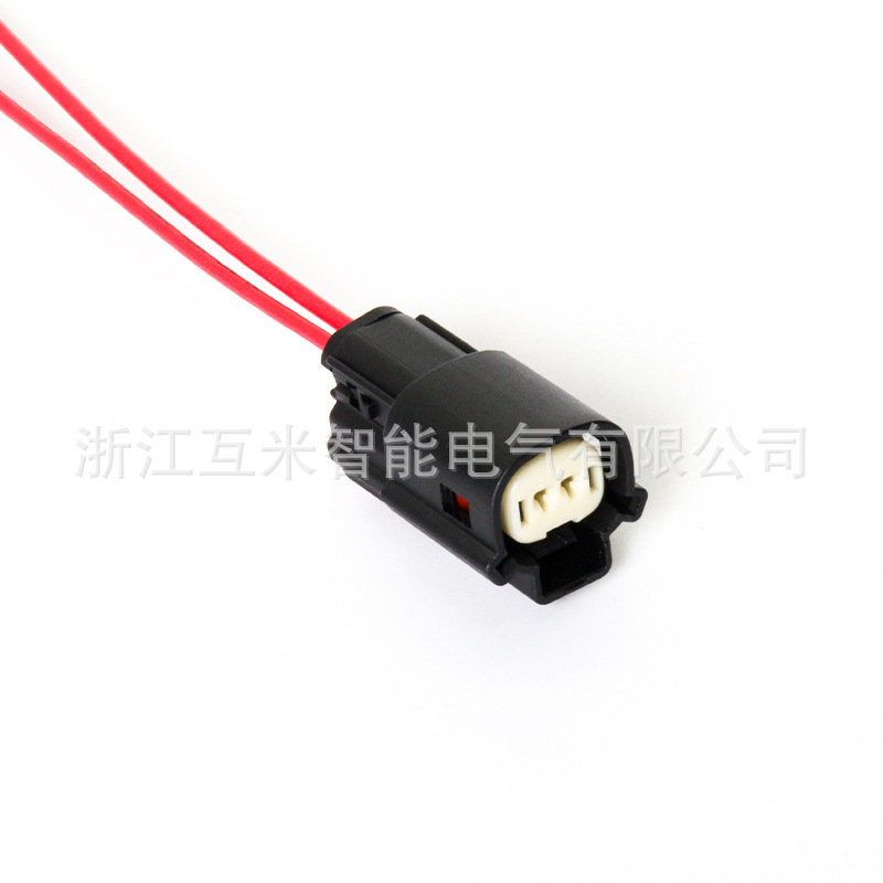 Dj7022b-1.2-11/21 Stecker/buchse Kompatibel Mit Buick Excelle Verano Kleinlicht-kabelbaumstecker 33471-0206