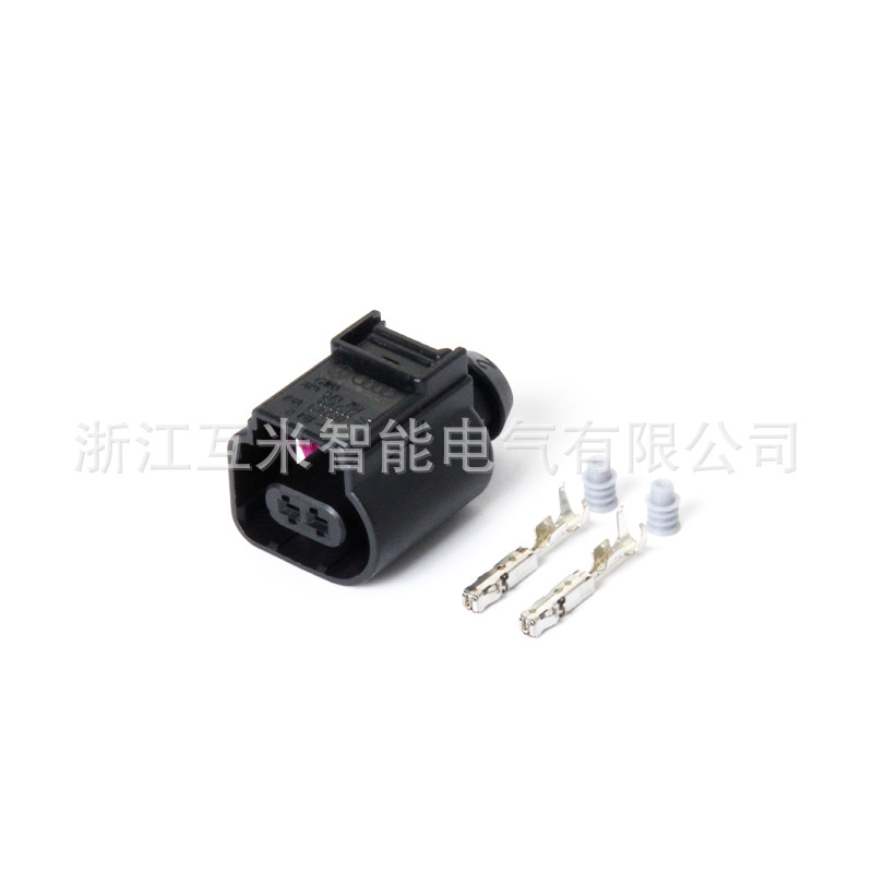 Dj7022b-1.5-21/11 Ist Kompatibel Mit Den Scheinwerfersteckern 8k0973702 Von Audi Magotan, Bora, Lavida Und Tiguan.
