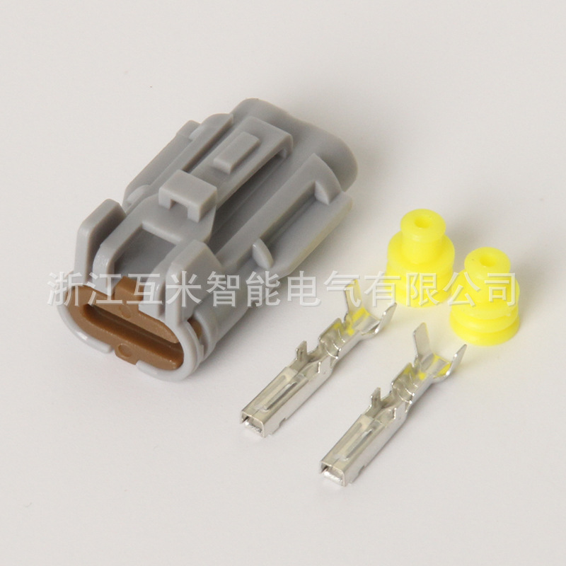 Dj7022y-2-11/21 Kfz-steckverbinder Mg610320-5 Stecker/buchse Wasserdicht Mg640322-5 Grau