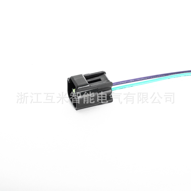 Dj7022ya-2.3-11/21 Ford Focus Hochspannungszündspulenstecker Fw-c-2f/mb